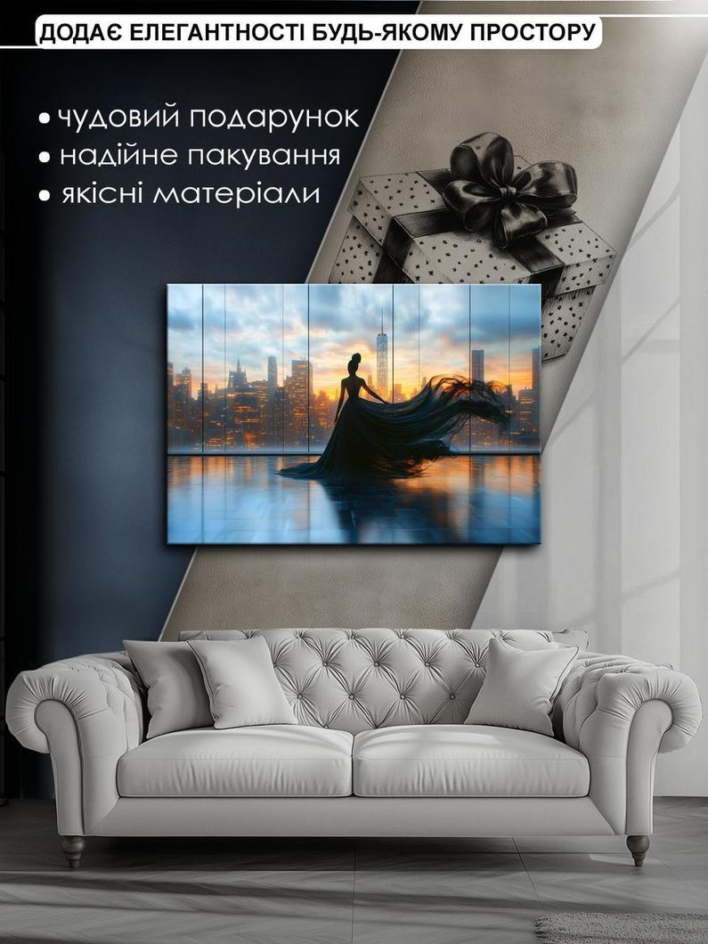 Картина на холсте МАKO " Вечерний силуэт " 50x70 см MK10595_5070