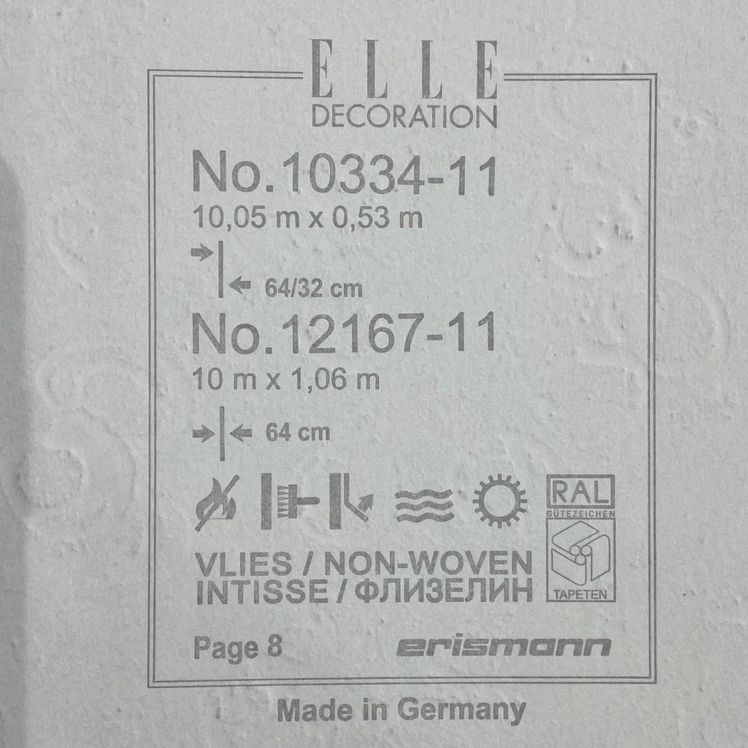 Обои виниловые на флизелиновой основе Elle Decoration (Erismann) коричневый 1,06 х 10,05м (12167-11)