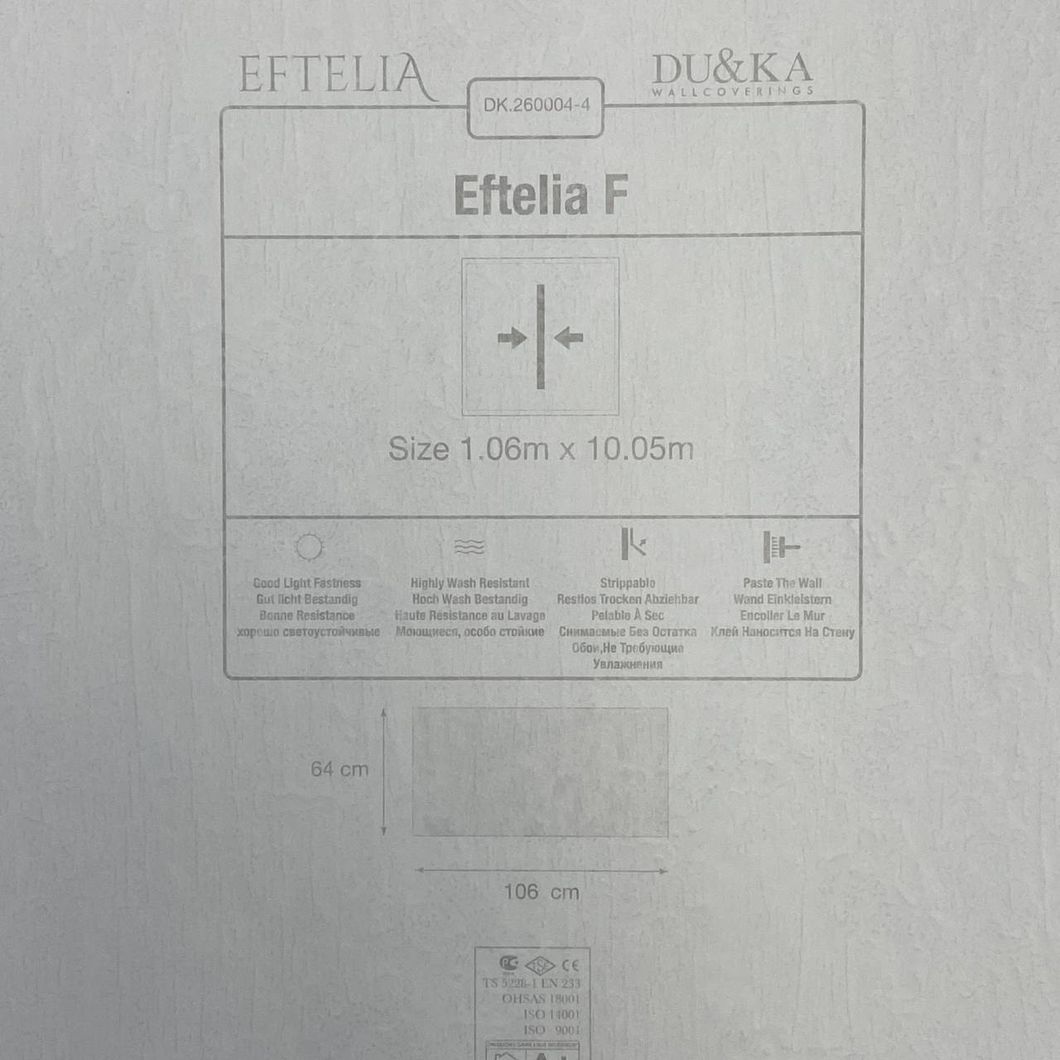 Обои виниловые на флизелиновой основе декоративная серо-бежевая штукатурка Duka Eftelia 1,06 х 10,05м (260004-4)