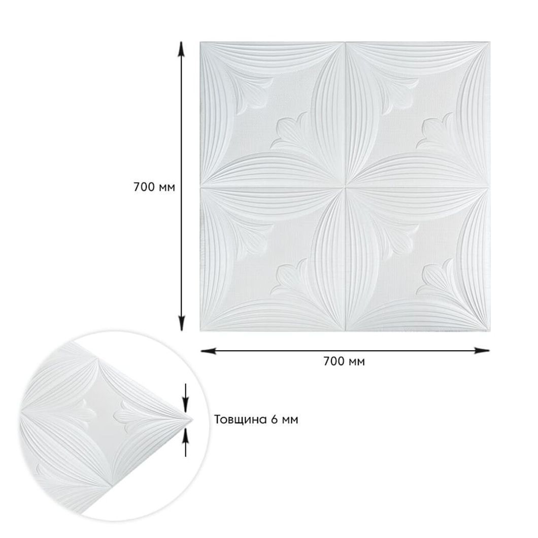 Панель 3D WHITE 700*700*6mm (D) SW-00001959, Белый4, Белый