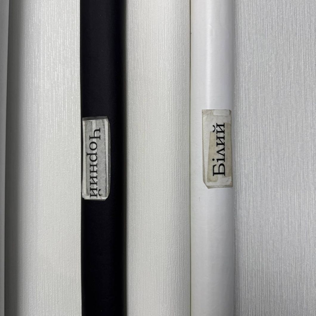Шпалери вінілові на флізеліновій основі білі Erismann Fashion for Walls 5 1,06 х 10,05м (12258-01)