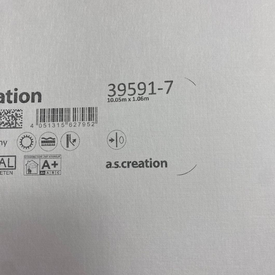 Обои виниловые на флизелиновой основе бежевые TEMPO AS Creation 1,06 х 10,05м (39591-7)