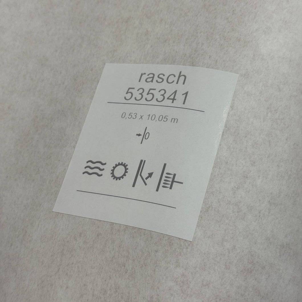 Шпалери вінілові на флізеліновій основі бордові Rasch 535341 Yucatan (0,53х10,05м), Бордовый, Бордовий