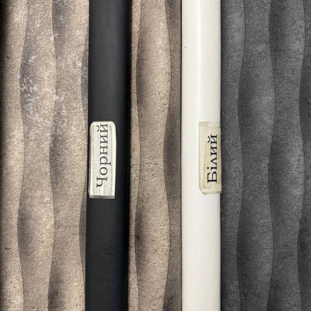 Обои виниловые на флизелиновой основе коричневые Erismann Fashion for Walls 5 1,06 х 10,05м (12251-11)