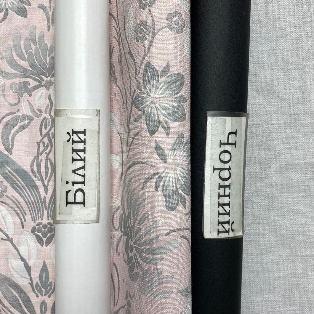 Обои виниловые на флизелиновой основе розовые Maison Charme AS Creation 0.53 х 10,05м (39075-2)
