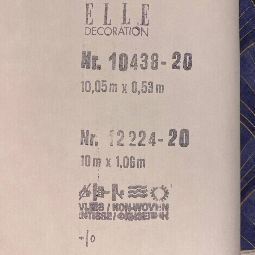 Шпалери вінілові на флізеліновій основі Золотисті Erismann Elle 4 1,06 х 10,05м (12224-20)