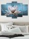 Модульна картина у вітальню / спальню для інтер'єру "Чарівний квітка" 5 частин 80 x 140 см (MK50033)