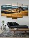 Модульная картина MAKO " Одинокое дерево" 80x125 см MK50540