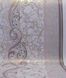 Шпалери вінілові на паперовій основі Слов'янські шпалери Comfort В58,4 Новинка рожевий 0,53 х 10,05м (M 362-06)