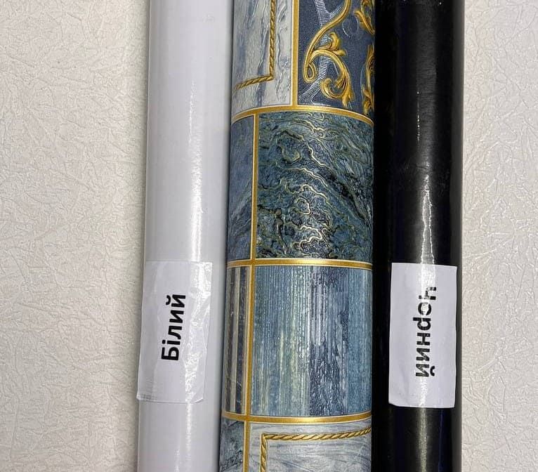 Шпалери вінілові на паперовій основі супер мийка Слов'янські шпалери Expromt синій В49,4 0,53 х 10,05м (5814-03)