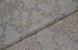 Шпалери вінілові на флізеліновій основі Слов'янські шпалери LeGrand Platinum В118 Клайпеда слонова кістка 1,06 х 10,05м (8537-04)