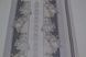 Шпалери вінілові на паперовій основі Слов'янські шпалери Comfort B53,4 Дейзі 2 сірий 0,53 х 10,05м (5613 - 10)