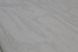Шпалери вінілові на флізеліновій основі Слов'янські шпалери LeGrand Platinum В118 Спартак слонова кістка 1,06 х 10,05м (8532-03)