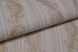Шпалери вінілові на флізеліновій основі Слов'янські шпалери B109 Грецький 2 бежевий 1,06 х 10,05м (3539 - 01)