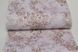 Шпалери дуплексні на паперовій основі Слов'янські шпалери Gracia В66,4 Веста бежевий 0,53 х 10,05м (6548-01)