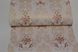 Шпалери дуплексні на паперовій основі Слов'янські шпалери Gracia Віньєтка бежевий 0,53 х 10,05м (8137-02)