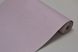Шпалери дуплексні на паперовій основі Ексклюзив рожевий 0,53 х 10,05м (400-04)