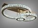 Хрустальная LED люстра, 75W