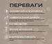 Потолочный светильник INTEREES IS 2302-4+4B WH (Белый), Белый4