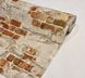 Шпалери вінілові на паперовій основі супер мийка Слов'янські шпалери B49,4 Стіна помаранчевий 0,53 х 10,05м (5583-05)