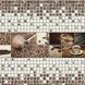 Набор панелей декоративное панно ПВХ "Кофе" 2766 мм х 645мм (пнК-3), Коричневый, Коричневый