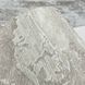 Обои виниловые на флизелиновой основе декоративная серо-бежевая штукатурка Duka Eftelia 1,06 х 10,05м (260004-4)