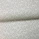 Шпалери вінілові на паперовій основі Слов'янські шпалери Comfort B39 Айрін сірий 1,06 х 10,05м (9418-10)
