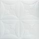 Панель 3D WHITE 700*700*6mm (D) SW-00001959, Белый4, Белый