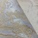Шпалери вінілові на флізеліновій основі Emiliana Parati Carrara золотистий 1,06 х 10,05м (84615)