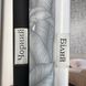 Обои виниловые на флизелиновой основе Erismann Fashion for Walls 4 Серебристые 1,06 х 10,05м (12181-31)