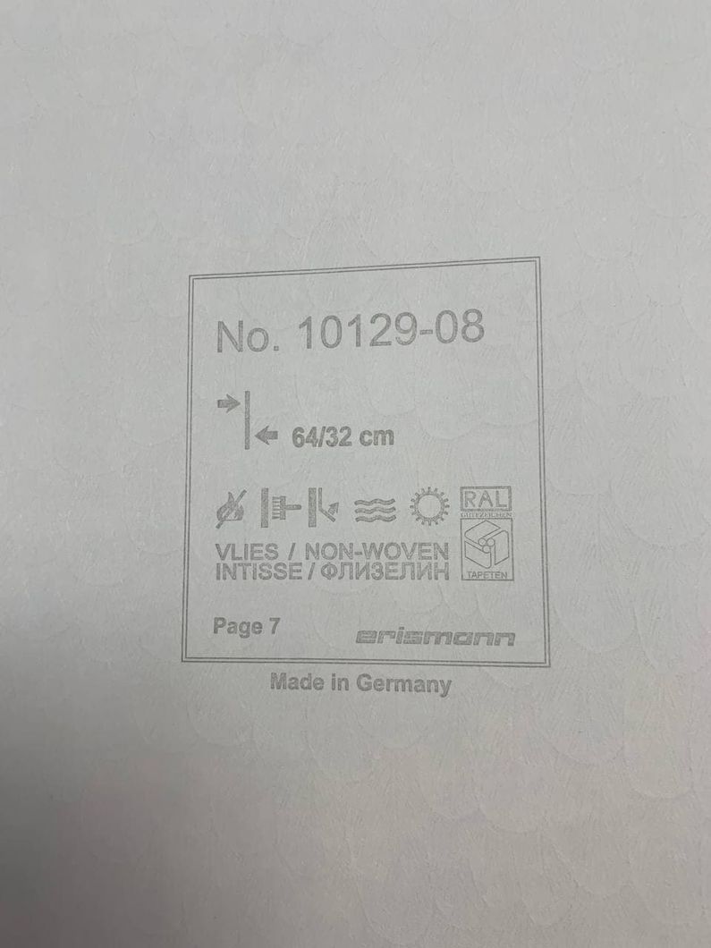 Шпалери вінілові на флізеліновій основі Erismann Paradisio 2 синій 0,53 х 10,05м (10129-08)