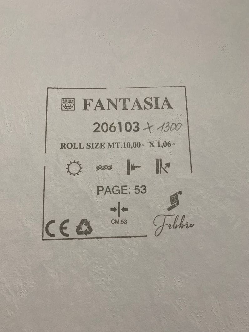 Шпалери вінілові на флізеліновій основі Wiganford Fantasia бежевий 1,06 х 10,05м (206103)