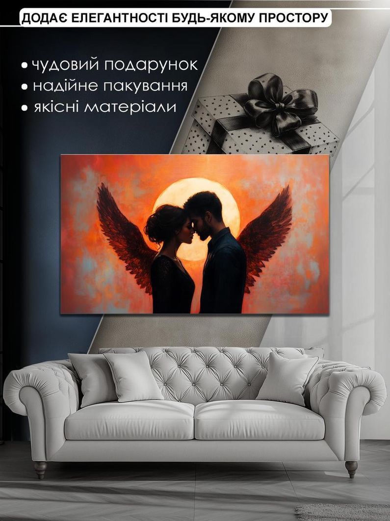 Картина на холсте МАKO " Одни на двух крылья " 60x100 см MK10560