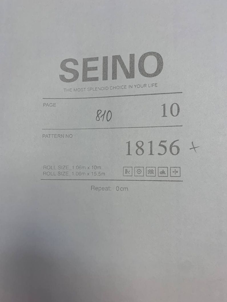 Шпалери вінілові на флізеліновій основі Yuanlong Seino зелений 1,06 х 10,05м (18156)
