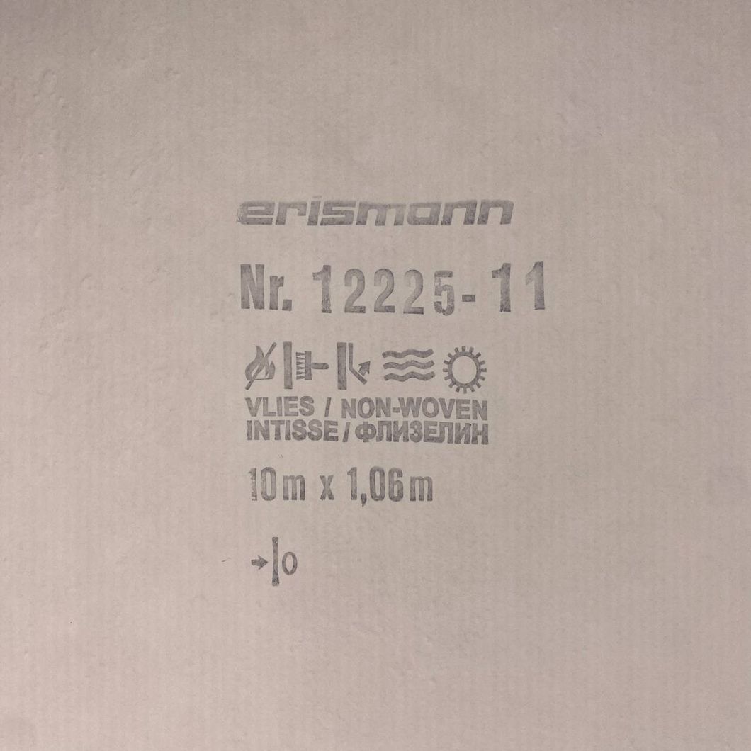 Шпалери вінілові на флізеліновій основі Золотисті Erismann Melange 1,06 х 10,05м (12225-11)