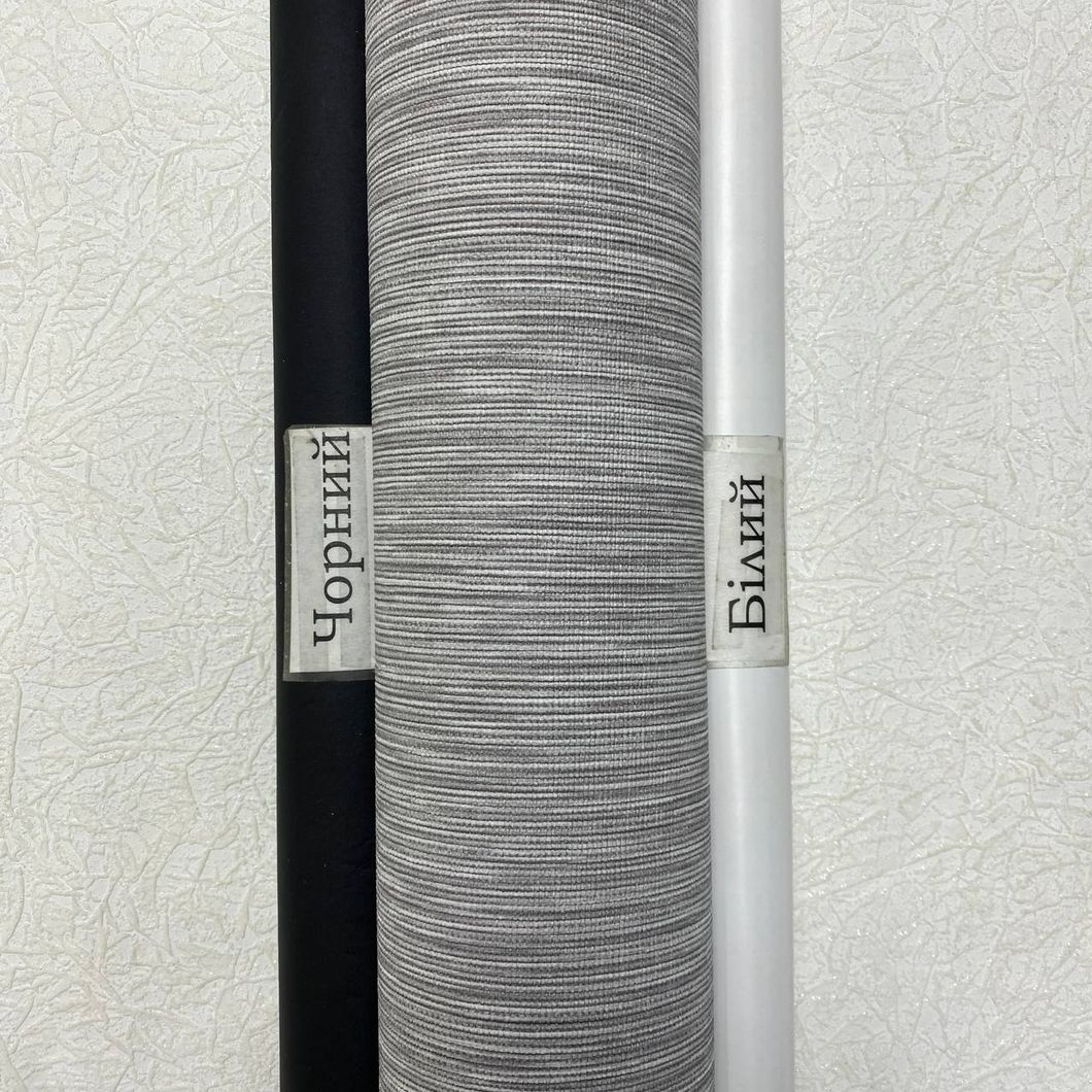 Обои виниловые на флизелиновой основе Серый 1,06 х 10,05м СШТ (6-1556)