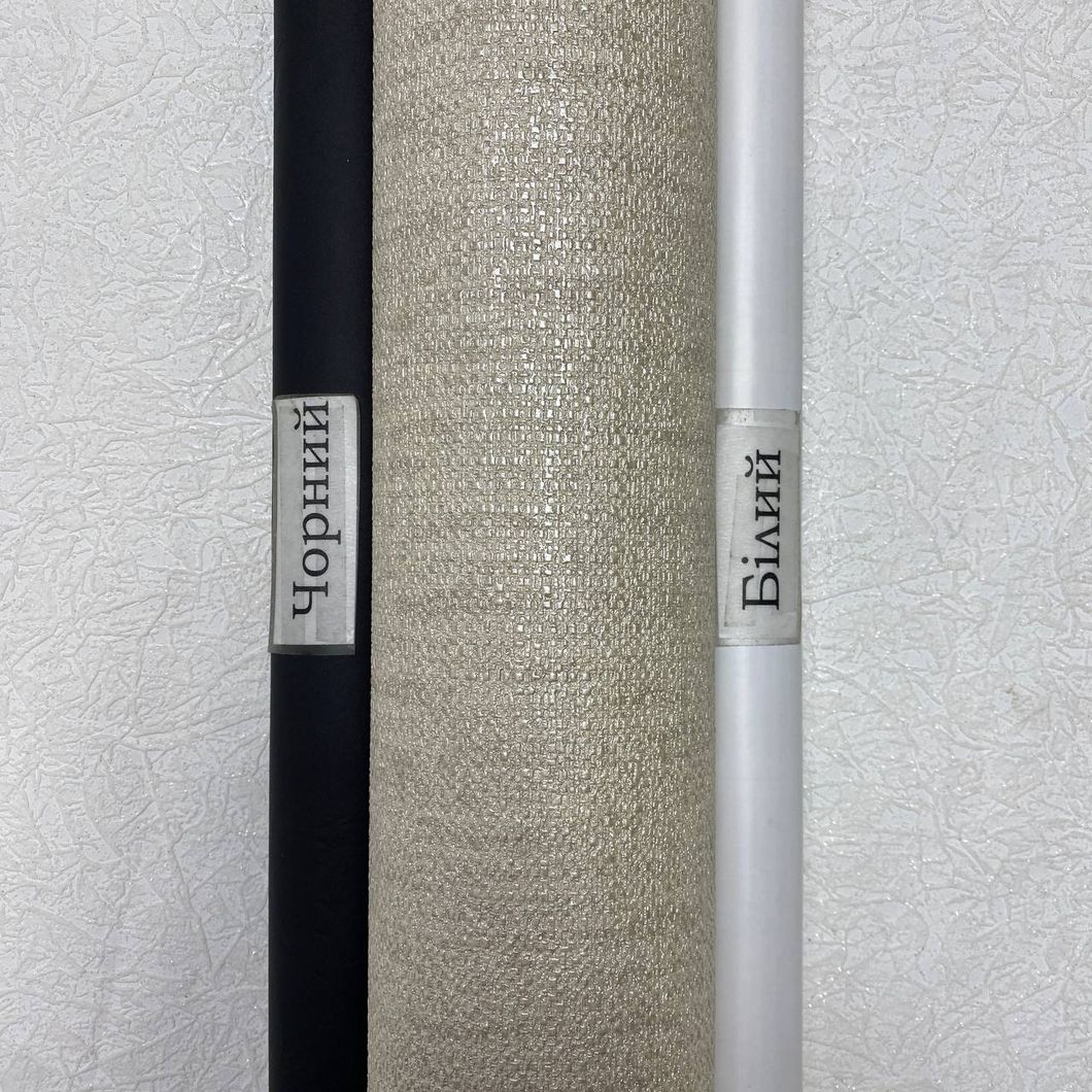Шпалери вінілові на флізеліновій основі пісочні Слов'янські шпалери В122 LeGrand Platinum 1,06 х 10,05м (1540-01)