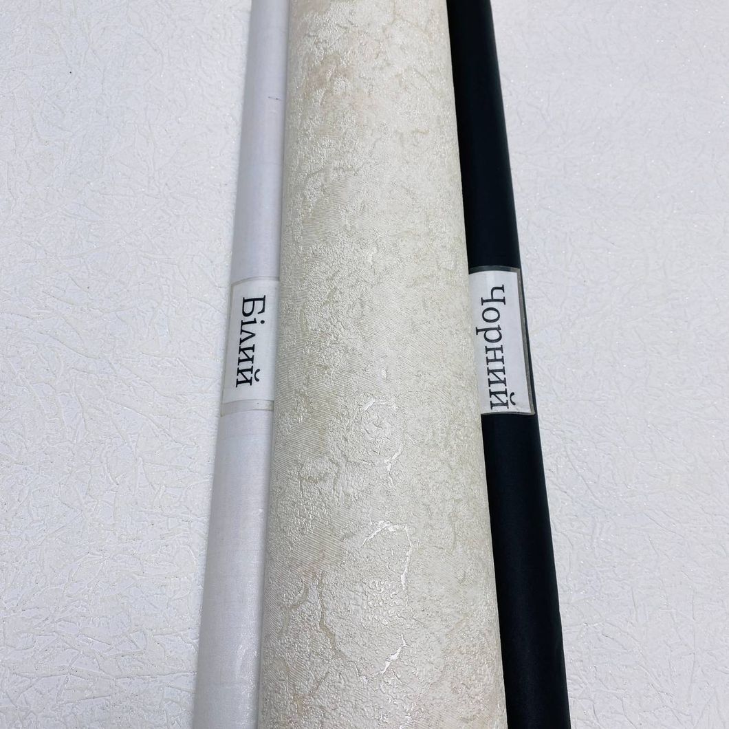 Обои виниловые на флизелиновой основе бежевые Славянские обои Elegance В121 1,06 х 10,05м (2372-04)