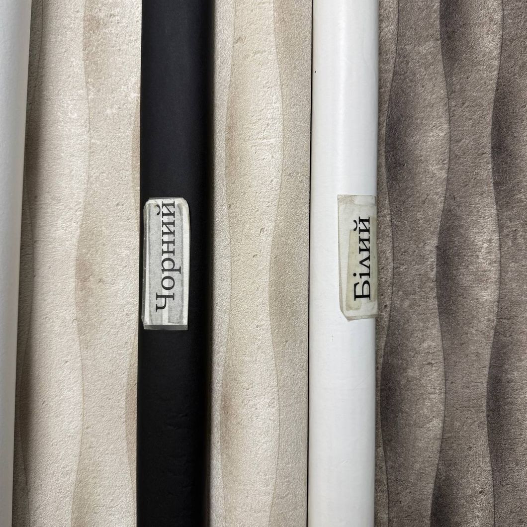 Обои виниловые на флизелиновой основе бежевые Erismann Fashion for Walls 5 1,06 х 10,05м (12251-02)