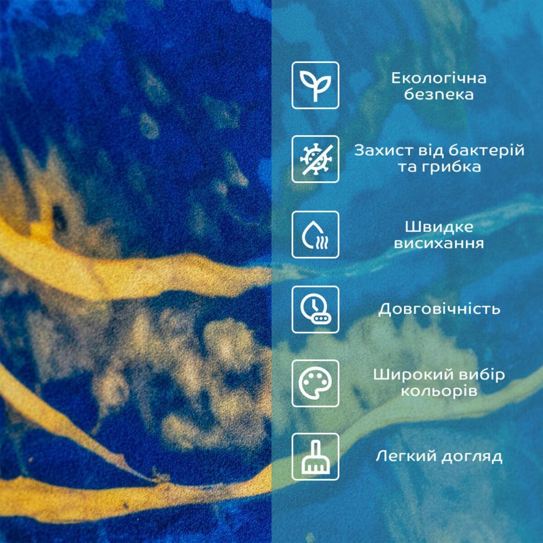 Влагопоглощающий коврик 50х80х3мм SW-00002541, Разные цвета
