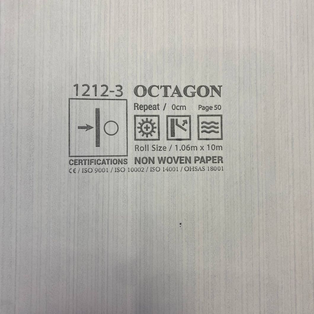 Шпалери вінілові на флізеліновій основі Octagon AdaWal коричневий 1,06 х 10,05м (1212-3)