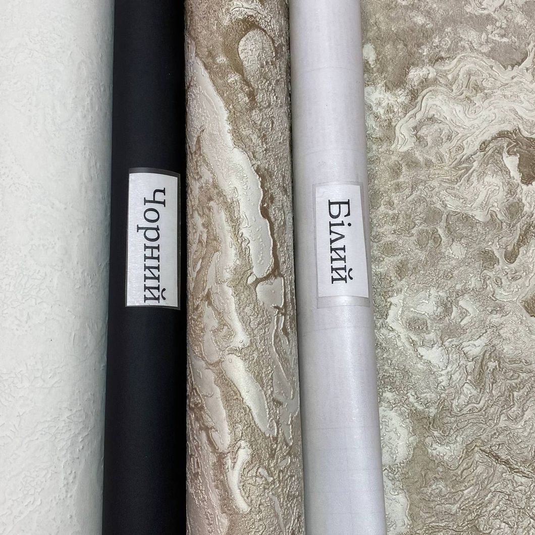 Шпалери вінілові на флізеліновій основі Emiliana Parati Carrara темно-бежевий 1,06 х 10,05м (84614)