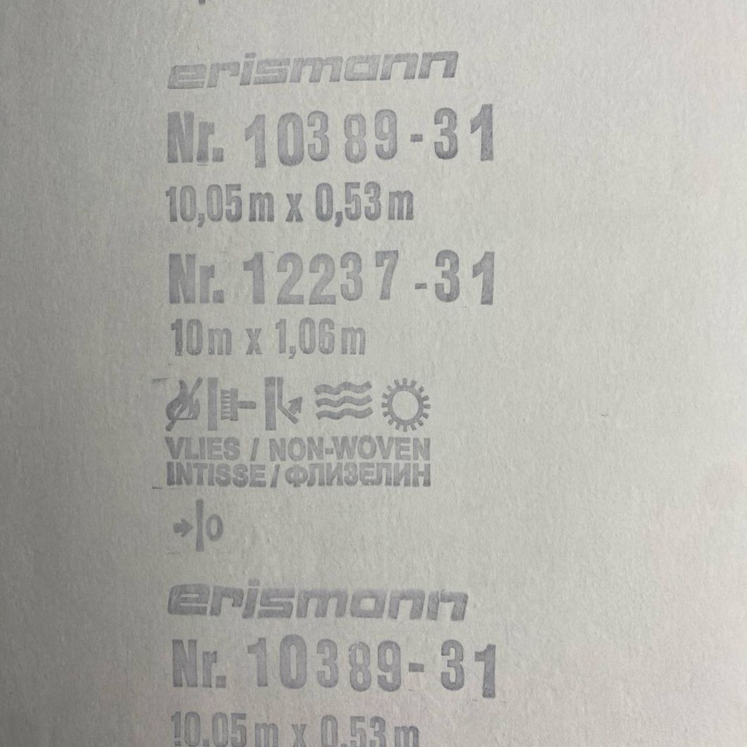 Обои виниловые на флизелиновой основе Erismann Secret Garden серые 1,06 х 10,05м (12237-31)