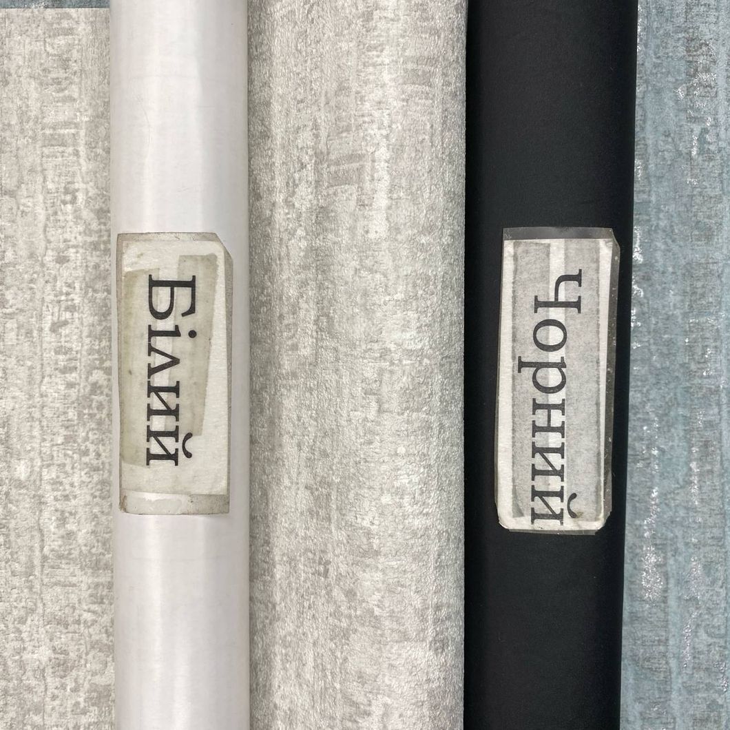 Обои виниловые на флизелиновой основе Erismann Secret Garden серые 1,06 х 10,05м (12237-31)