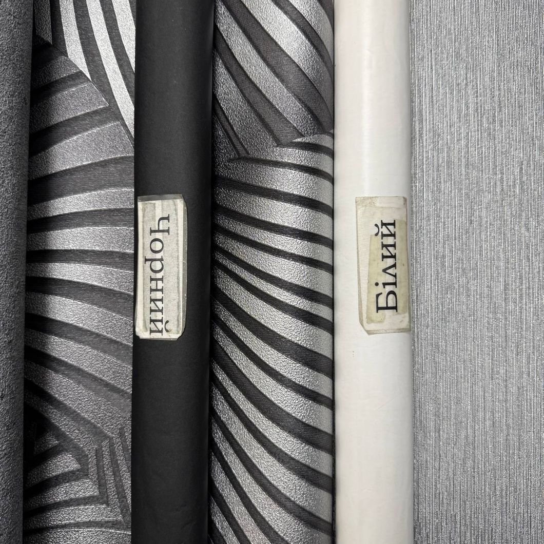 Обои виниловые на флизелиновой основе серые Erismann Fashion for Walls 5 1,06 х 10,05м (12253-29)