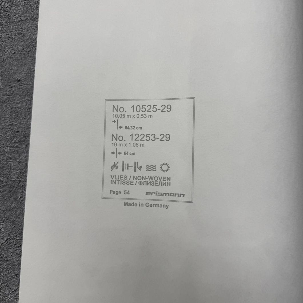 Обои виниловые на флизелиновой основе серые Erismann Fashion for Walls 5 1,06 х 10,05м (12253-29)