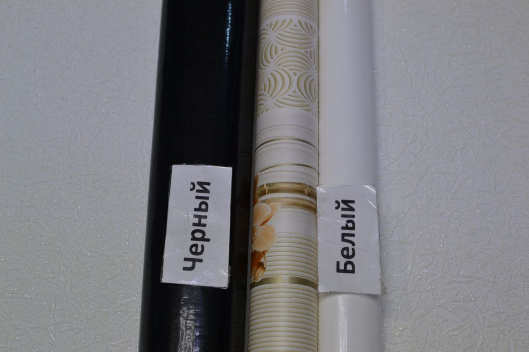 Шпалери паперові Слов'янські шпалери Colorit В27,4 Бенефіс пісочний 0,53 х 10,05м (8020-02)