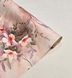 Шпалери паперові VIP Континент Веріна рожевий з бузковим 0,53 х 10,05м (40405)