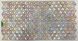 Панель стінова декоративна пластикова кристал ПВХ "Мармелад" 935 мм х 481 мм (542км), Разноцветный, Різнокольоровий