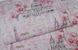 Шпалери дуплексні на паперовій основі Ексклюзив рожевий 0,53 х 10,05м (450-10)